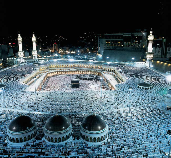 Mecka en Arabie Saoudite
