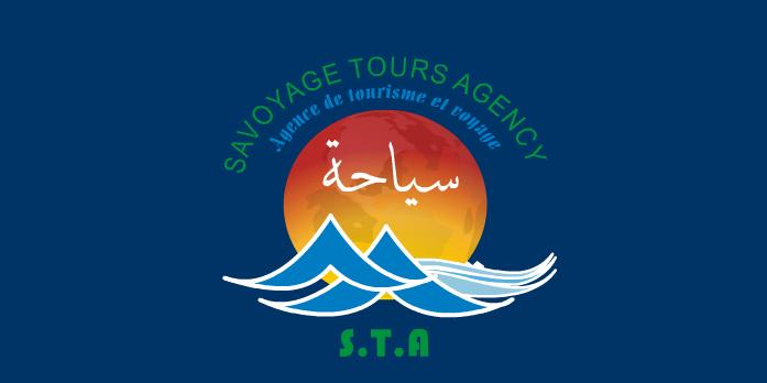 Savoyage Tours Agency Algerie