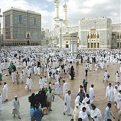Mekka vue de la mosqué