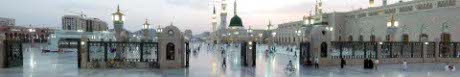 Vue panoramique mosquée du prophète